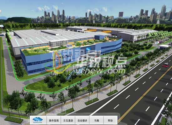 澳大利亞博思格工廠VR展示