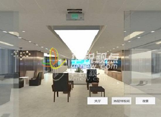 VR大屏智慧管理展示系統(tǒng)