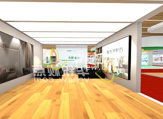 web3d線上虛擬展會(huì)手機(jī)端