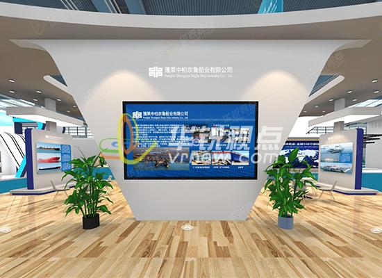 海博會(huì)VR線上虛擬展會(huì)web端