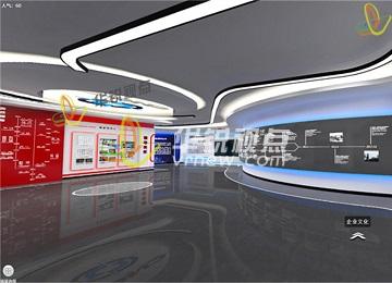 五洲集團(tuán)3D線上企業(yè)數(shù)字展廳