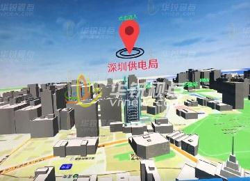 供電局無(wú)人值守變電站AR遠(yuǎn)程智能巡檢信系統(tǒng)