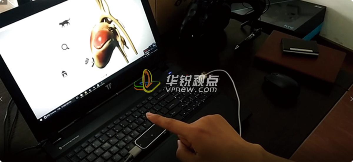 醫(yī)療AR遠(yuǎn)程診療