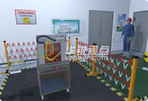 VR電力作業(yè)及事故演練培訓(xùn)系統(tǒng)