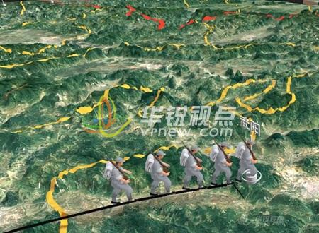 贛區(qū)紅軍行軍路線3D模擬還原